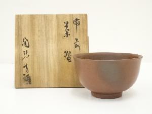 備前焼　利陶苑　金重陶弘（七十六代　利右衛門）造　茶碗（共箱）